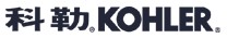 科勒(中国)投资有限公司