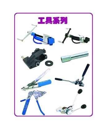 美国BANDIT紧固 齐全