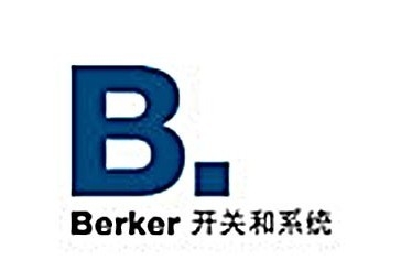 德国Berker接线系统 齐全_中国叉车网(www.chinaforklift.com)
