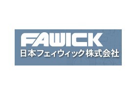 日本FAWICK制动器 齐全