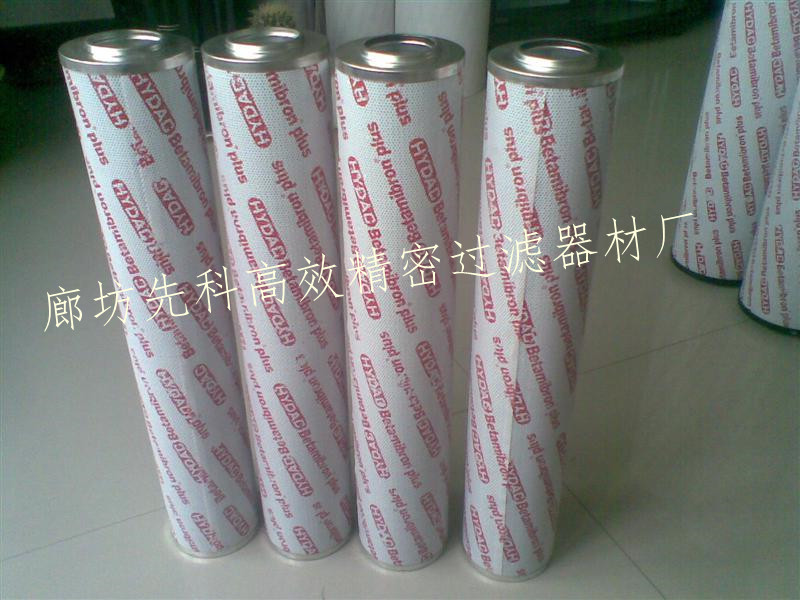 供应FERRARI滤芯 HC8900FKT39H，lcs4h1ah