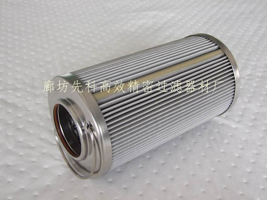 供应FERRARI滤芯 HC8900FKT39H，lcs4h1ah