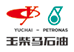 玉柴马石油润滑油公司