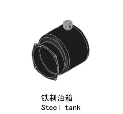 威博液压：油箱