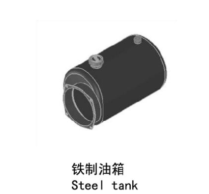 威博液压：油箱