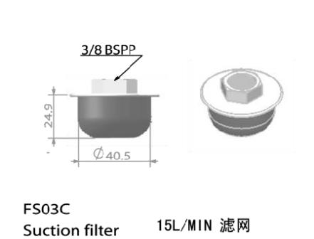 威博液压：液压配件