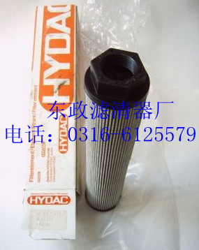 供应贺德克滤芯 0330D010BN/HC