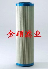 hc/170-5滤芯 hc/170-5