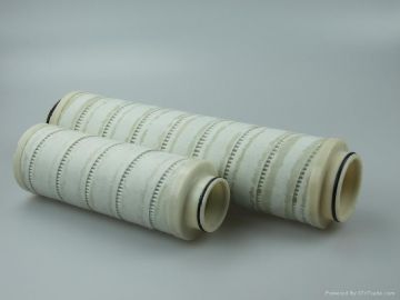 hc/170-5滤芯 hc/170-5