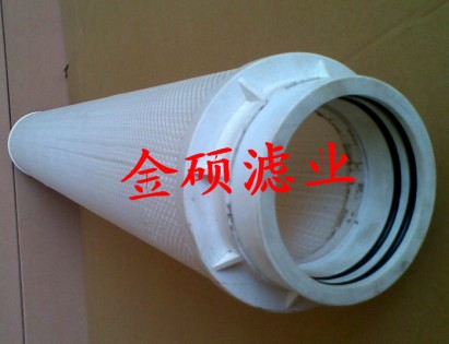 hc/170-5滤芯 hc/170-5