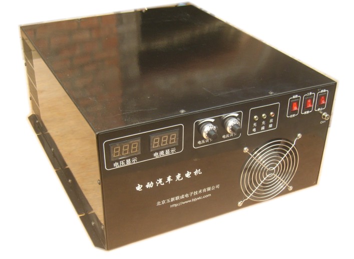 325V/30A电动汽车车载充电机、双电压充电机 yxc