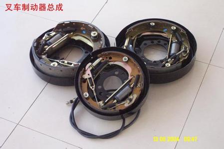 制动器总成 合力1-3吨