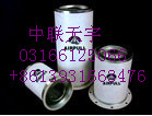 分离滤芯 YSF-15-14_中国叉车网(www.chinaforklift.com)