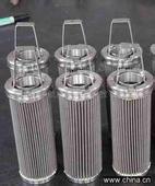 粉尘滤筒、滤纸 UE319AN26H