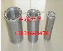 SRFA双筒回油过滤器滤芯 SFAX-100× SFAX-100×