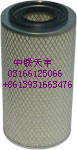 神钢滤芯 2446U128S2
