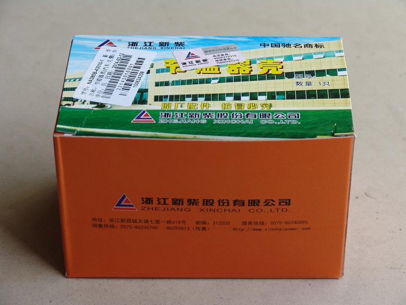 节温器壳 490 495 485 498 BPG