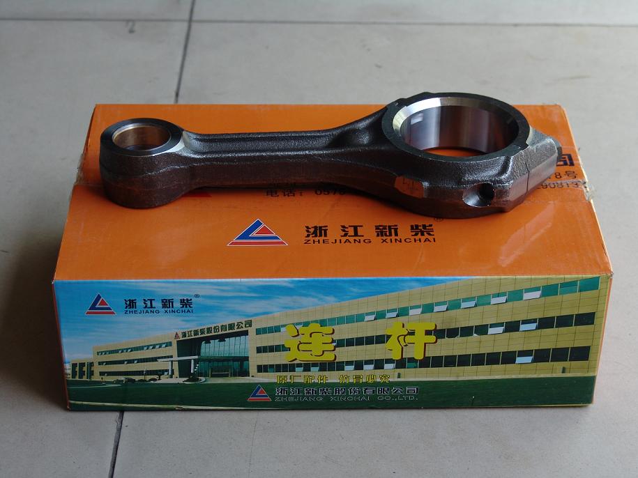 连杆 490 495 485 498 BPG