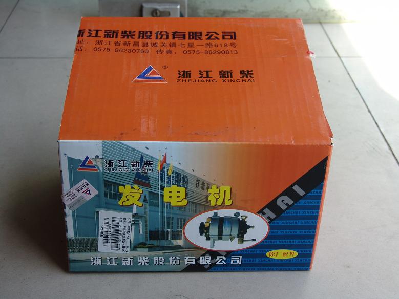 发电机 490 495 485 498 BPG