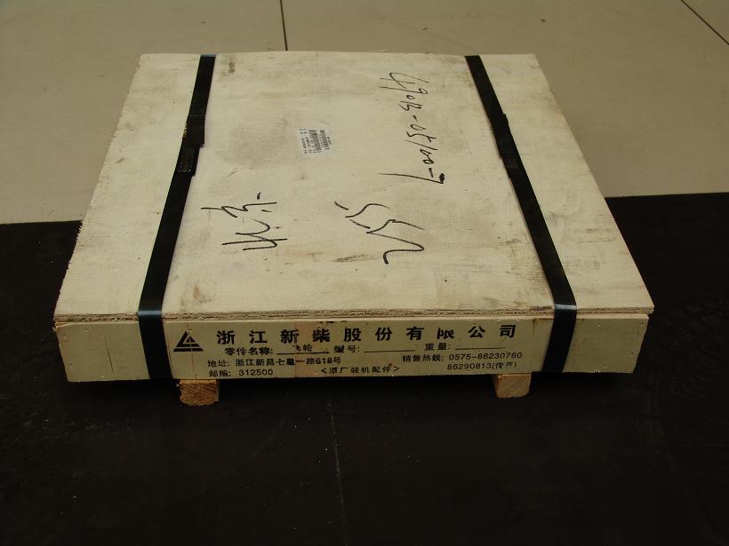 飞轮齿圈部件 490 495 485 498 BPG