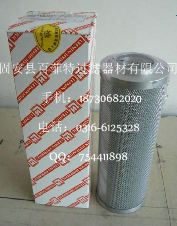 黎明滤芯FBX-25×3 FBX-25×3