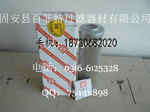 黎明滤芯FBX-25×3 FBX-25×3