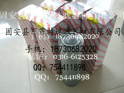 黎明滤芯FBX-25×5 FBX-25×5