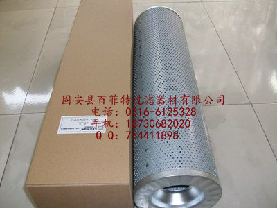 黎明滤芯FBX-25×20 FBX-25×20