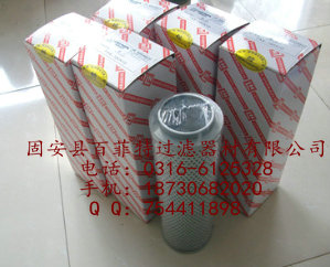黎明滤芯FBX-25×20 FBX-25×20