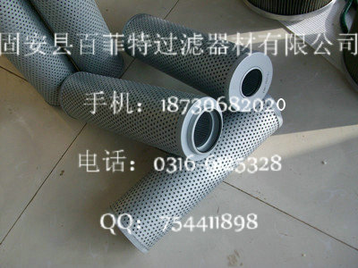 黎明滤芯FBX-25×30 FBX-25×30