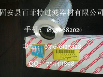 黎明滤芯FBX-25×30 FBX-25×30
