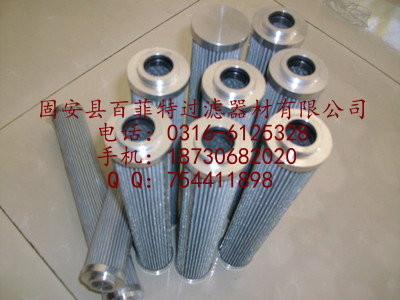 黎明滤芯FBX-40×10 FBX-40×10