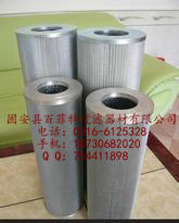 黎明滤芯FBX-40×10 FBX-40×10