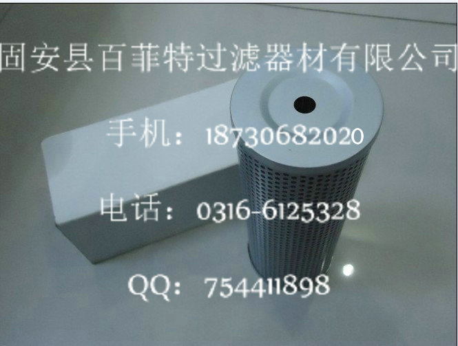 黎明滤芯FBX-40×30 FBX-40×30