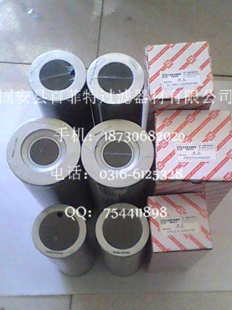 黎明滤芯FBX-63×20 FBX-63×20