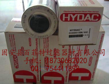 贺德克滤芯0140D005BN3HC 0140D005BN3HC