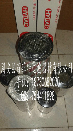 贺德克滤芯0140D020BN3HC 0140D020BN3HC