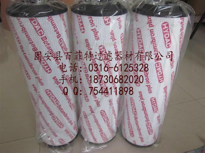 三一挖掘机滤芯贺德克滤芯1300R010BN4HC 1300R010BN4HC