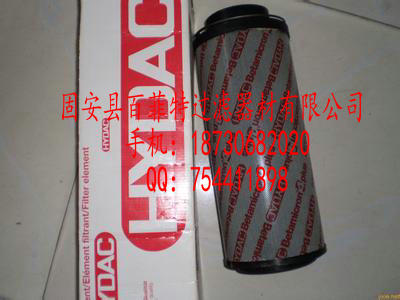 贺德克滤芯0950R005BN4HC 0950R005BN4HC