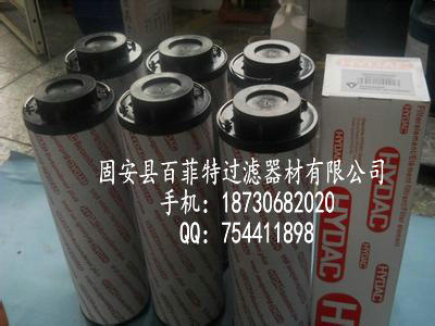 贺德克滤芯0950R005BN4HC 0950R005BN4HC