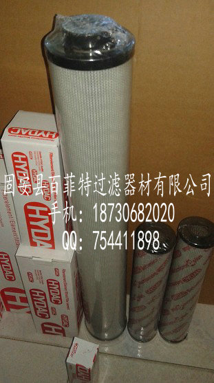 贺德克滤芯0660R010BN3HC 0660R010BN3HC