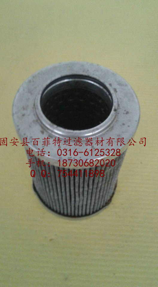 贺德克滤芯0330D020W 0330D020W