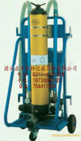 精细滤油小车LUC-40 移动式滤油车 精细滤油小车LUC-40 移动式滤油车