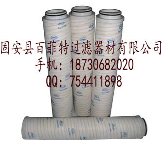 颇尔滤芯HC2217FDP4H HC2217FDP4H