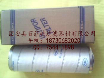 颇尔滤芯HC2216FKP4H HC2216FKP4H