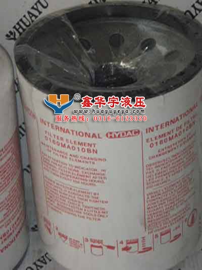 SF250M25翡翠滤芯 SF250M25