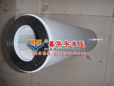 CS-150-A10-A翡翠液压油滤芯