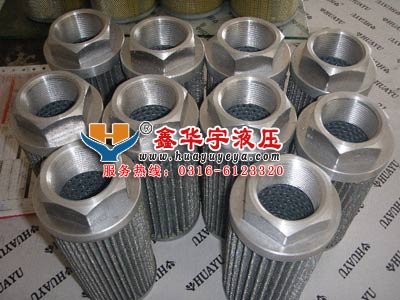 CS-150-A10-A翡翠液压油滤芯