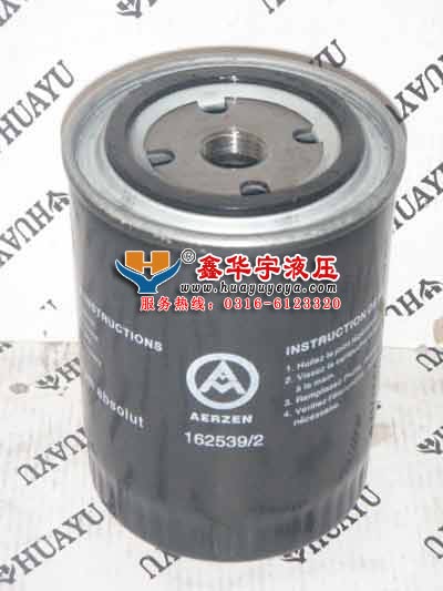 CS-150-A10-A翡翠滤芯