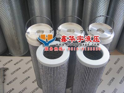 CS-150-A10-A翡翠滤芯